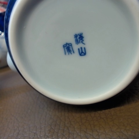 觀看圖片2