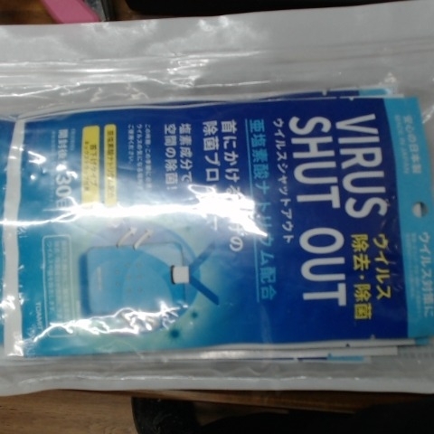 觀看圖片2