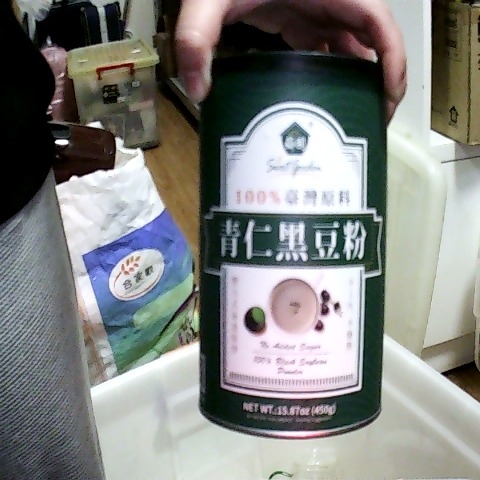 觀看圖片1
