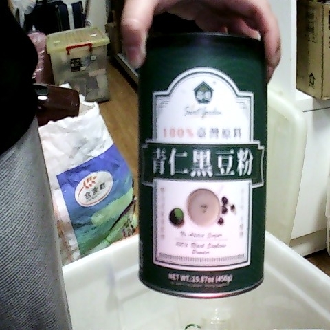 觀看圖片2