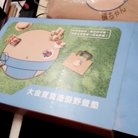 觀看圖片1