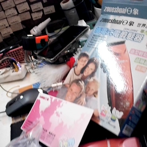 觀看圖片1