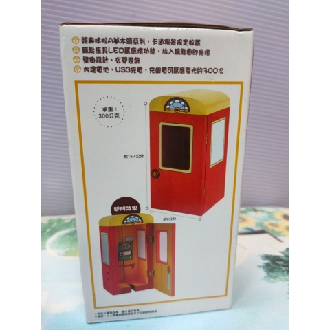 觀看圖片1