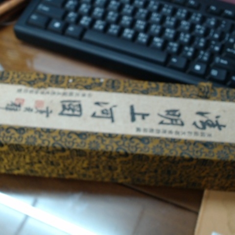 觀看圖片2