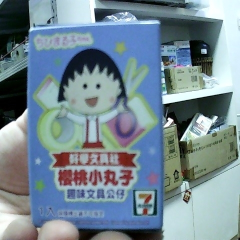 觀看圖片1