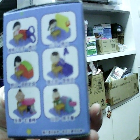 觀看圖片2