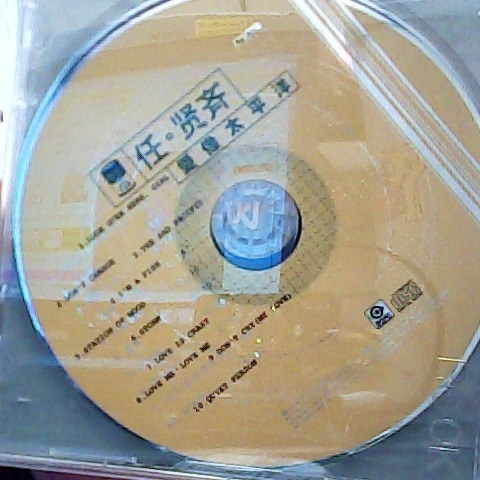 觀看圖片2