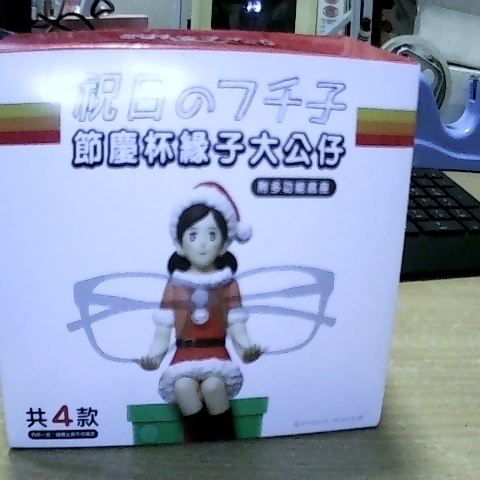 觀看圖片2