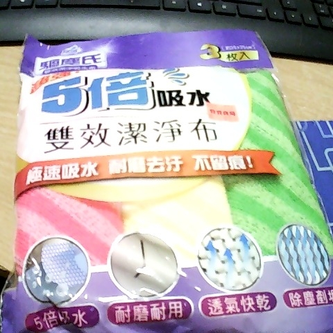 觀看圖片1