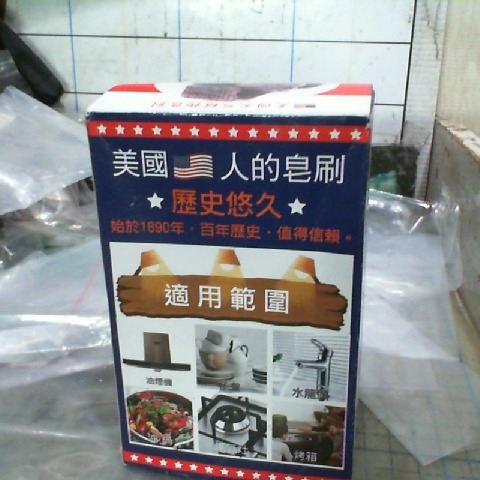 觀看圖片1
