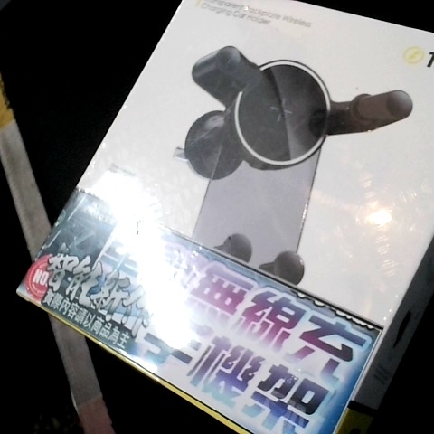 觀看圖片1
