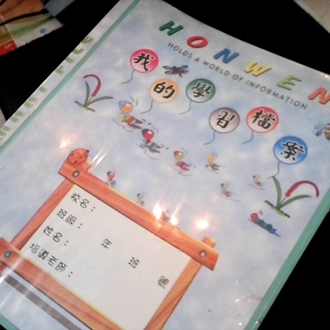 觀看圖片2