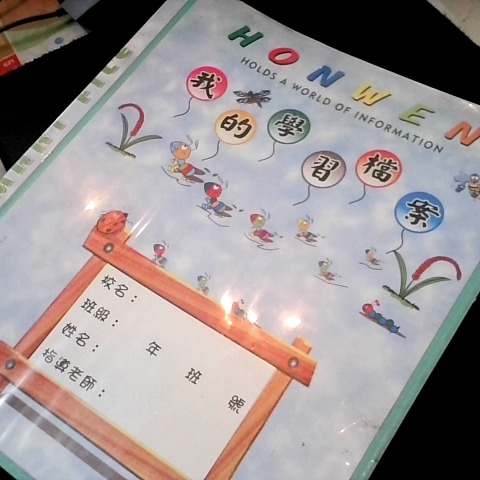 觀看圖片3