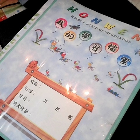 觀看圖片4
