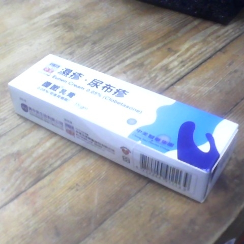 觀看圖片3