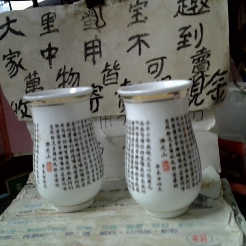 觀看圖片1