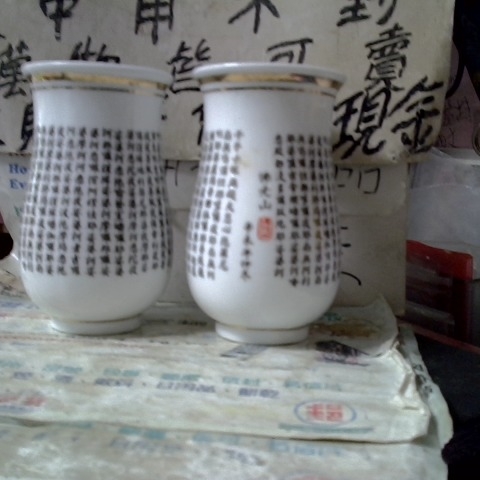 觀看圖片4