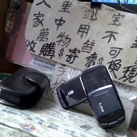 觀看圖片3