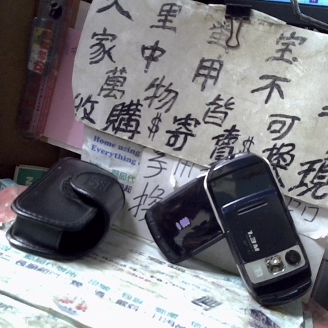 觀看圖片4