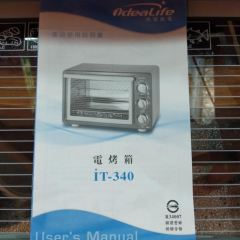 觀看圖片3