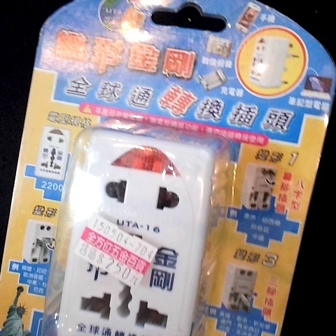 觀看圖片2