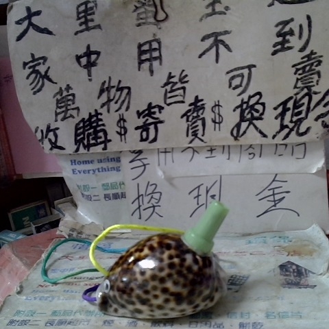 觀看圖片1