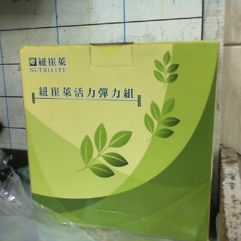 觀看圖片2