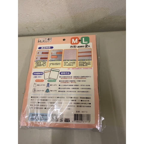 觀看圖片2