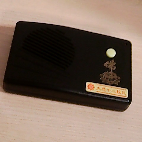 觀看圖片1