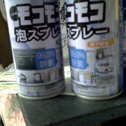觀看圖片2