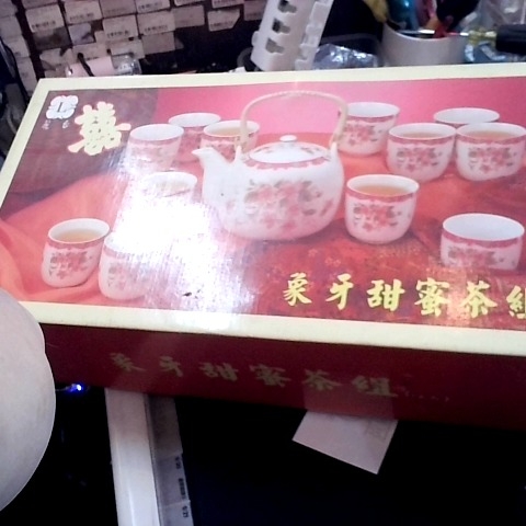 觀看圖片4