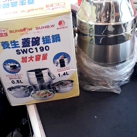 觀看圖片1