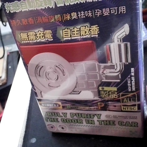 觀看圖片3