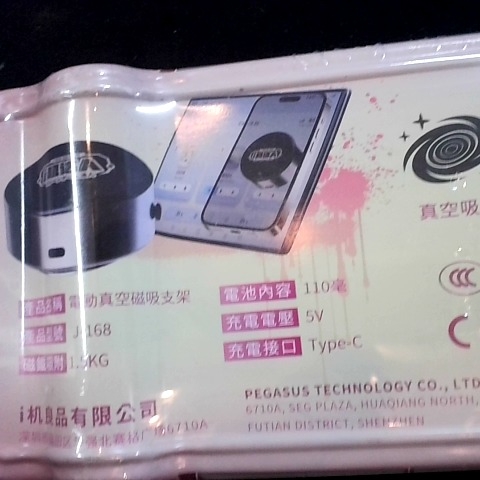 觀看圖片3