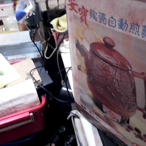 觀看圖片1