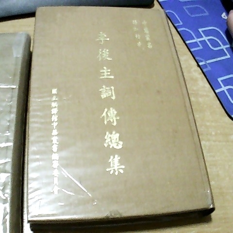 觀看圖片1