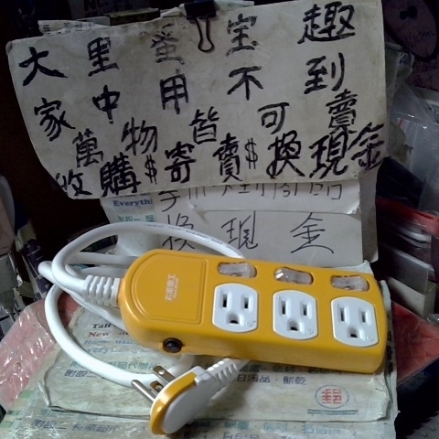 觀看圖片1