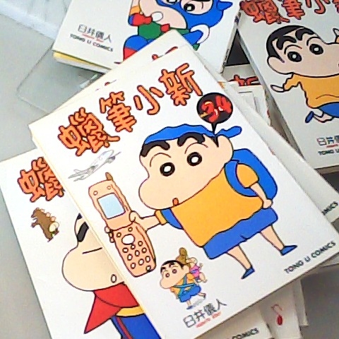 觀看圖片2