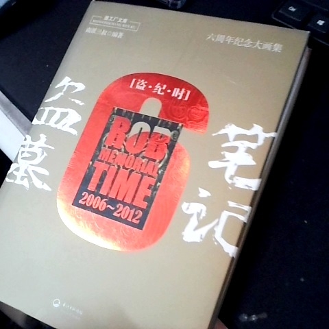 觀看圖片3