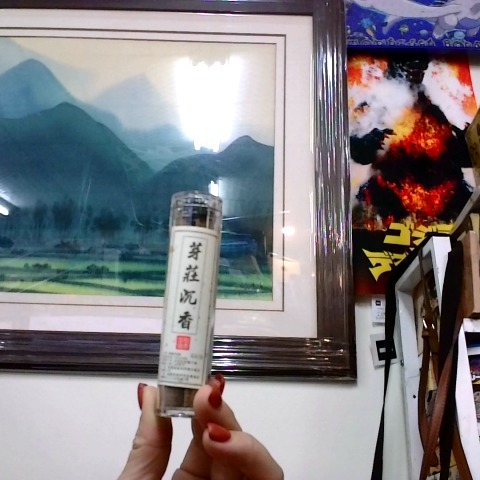 觀看圖片1