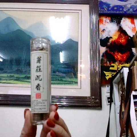 觀看圖片2