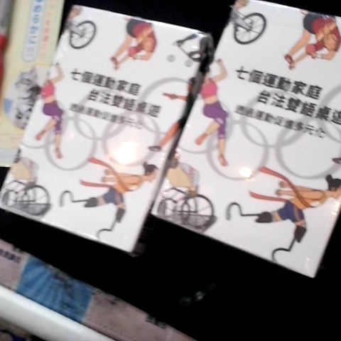 觀看圖片2