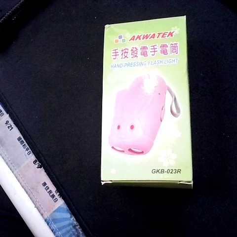 觀看圖片3
