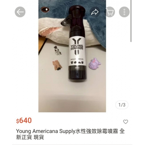 觀看圖片2