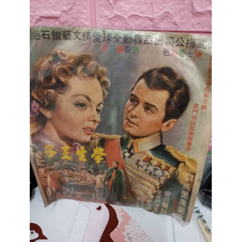 觀看圖片1