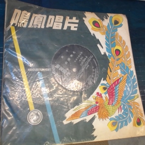 觀看圖片1