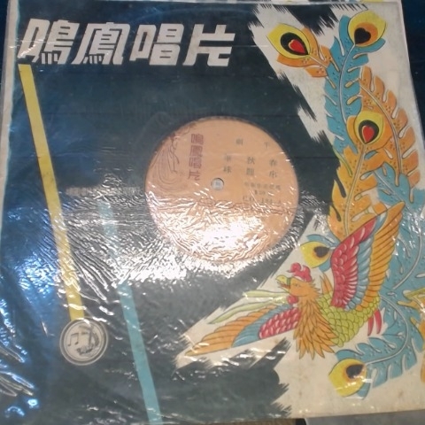 觀看圖片1