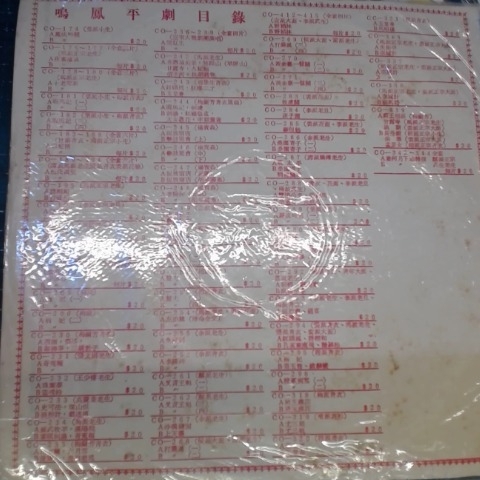 觀看圖片3