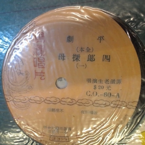 觀看圖片2