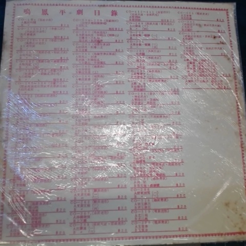 觀看圖片3